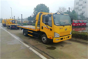 红花岗区附近24小时救援车电话