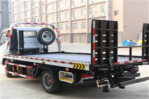 红花岗区24小时道路救援电话