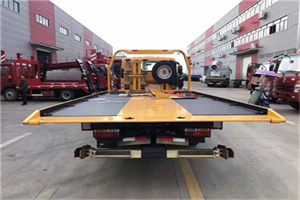 红花岗区附近汽车救援服务