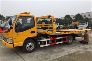 红花岗区哪里有拖车服务