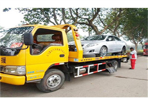 红花岗区附近24小时汽车拖车服务热线