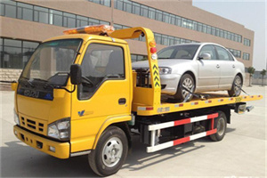 红花岗区道路救援一般怎么收费