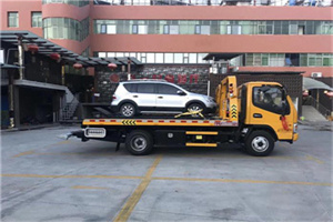 红花岗区附近汽车拖车电话