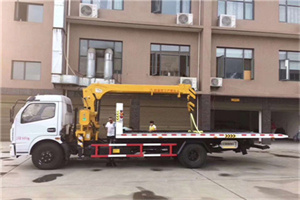 红花岗区附近汽车轮胎更换