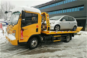 红花岗区附近道路救援服务