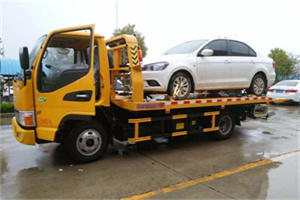 红花岗区附近拖车救援24小时服务热线